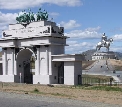 Chinggis Khaan Statue Complex entrance gate