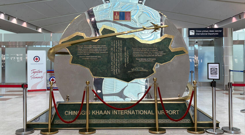 Monument inside Chinggis Khaan International Airport in Ulaanbaatar, Mongolia, near the international departures area.