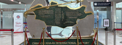 Monument at Chinggis Khaan International Airport, Ulaanbaatar